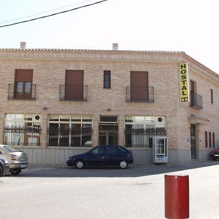 Hostal Jalisco Ajofrín Zewnętrze zdjęcie